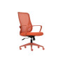 Ергономічне офісне крісло Cosmo Mini Orange помаранчеве ErgoMix