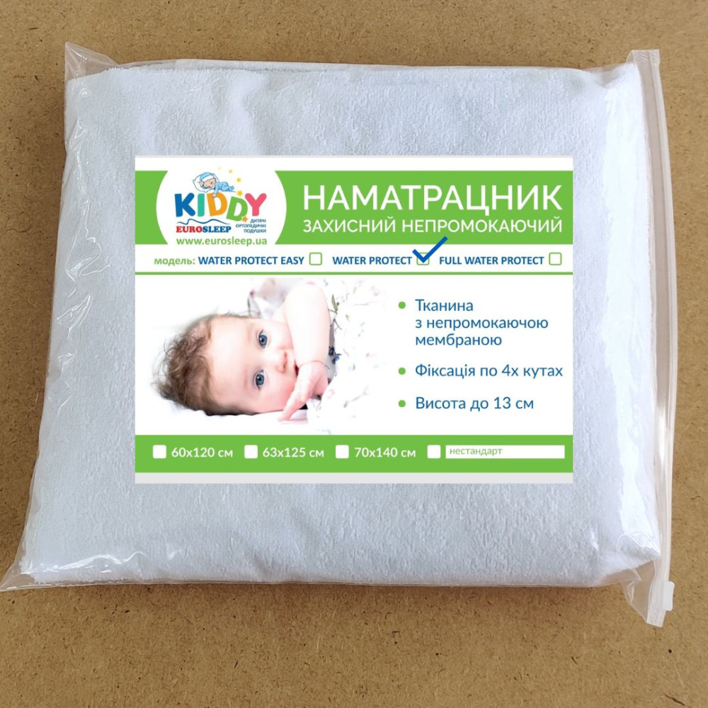 Дитячий наматрацник Eurosleep Water Protect 60x120 см