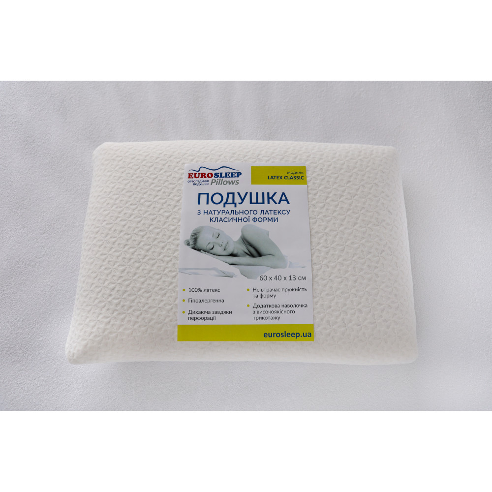 Ортопедична подушка Eurosleep Latex Classic 60x40 см
