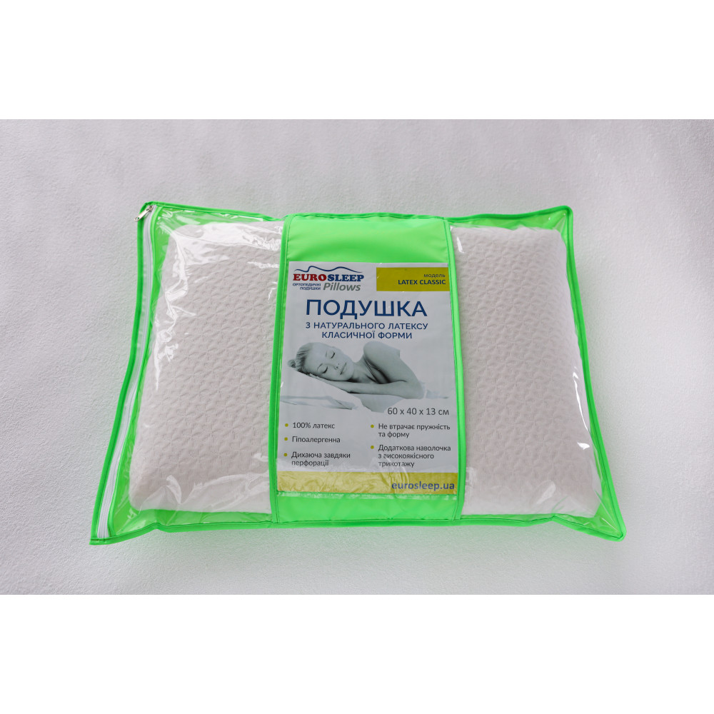 Ортопедична подушка Eurosleep Latex Classic 60x40 см