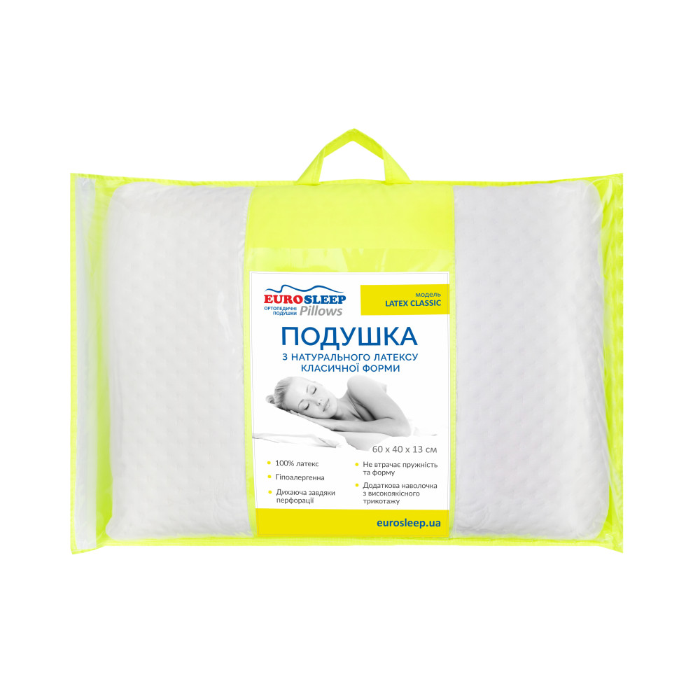 Ортопедична подушка Eurosleep Latex Classic 60x40 см