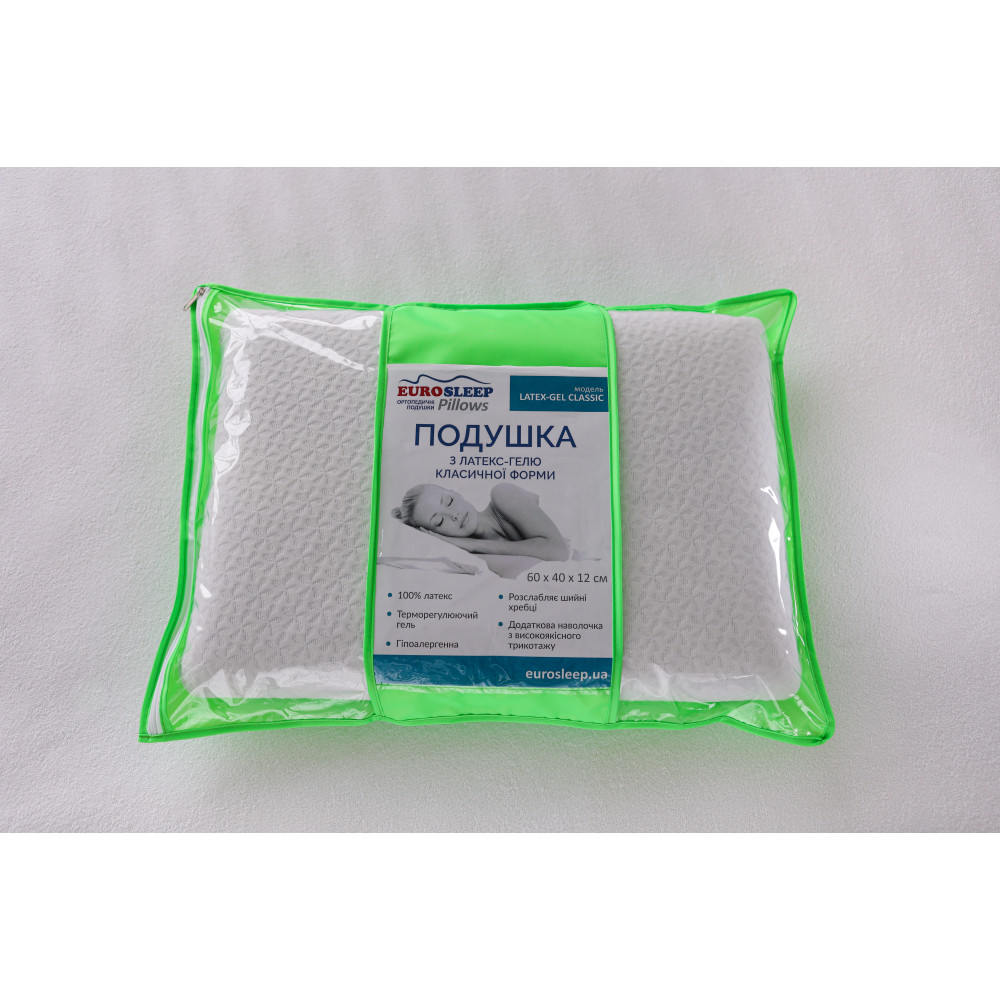Ортопедична подушка Eurosleep Latex Gel Classic 60x40 см