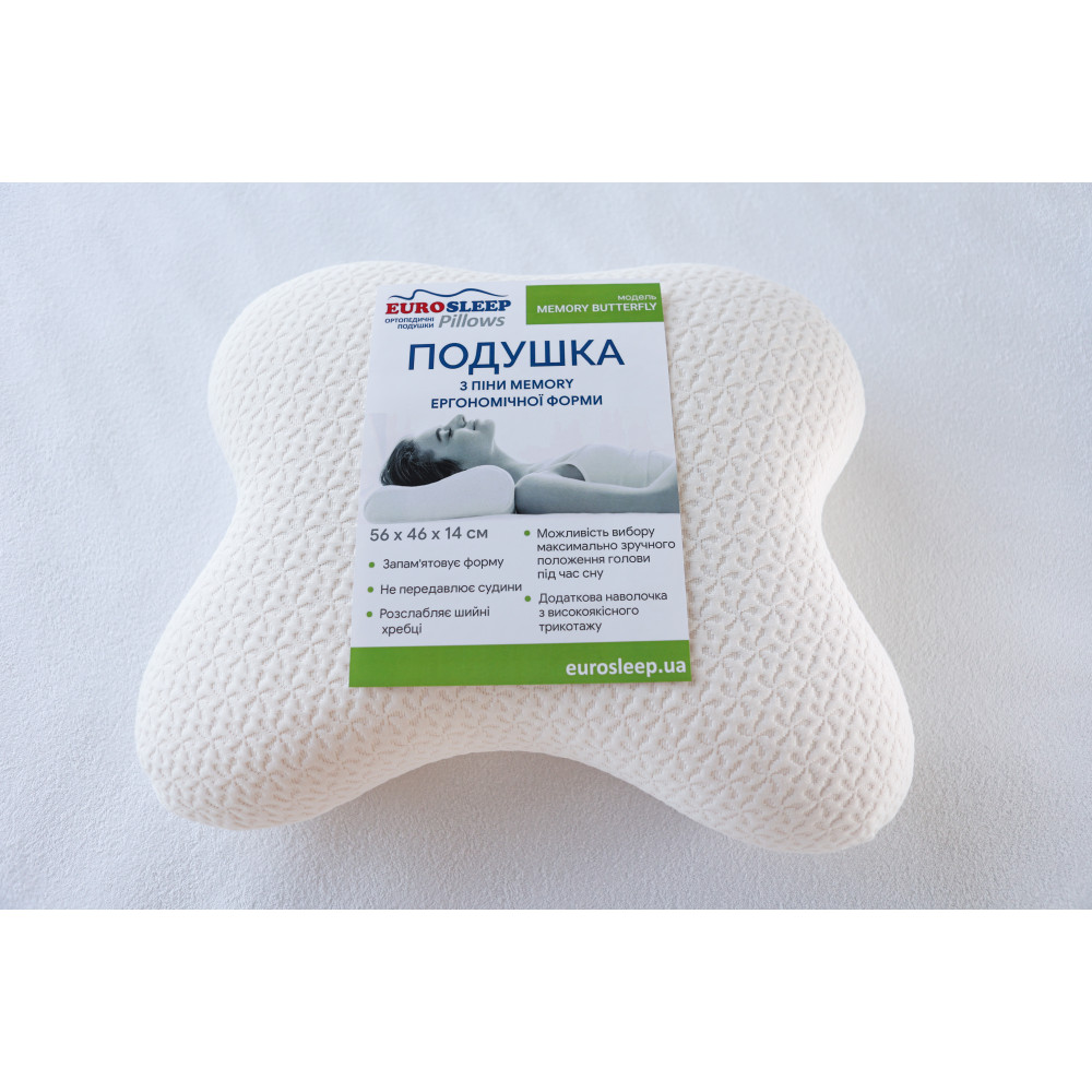 Ортопедична подушка Eurosleep Memory Butterfly 56x46 см