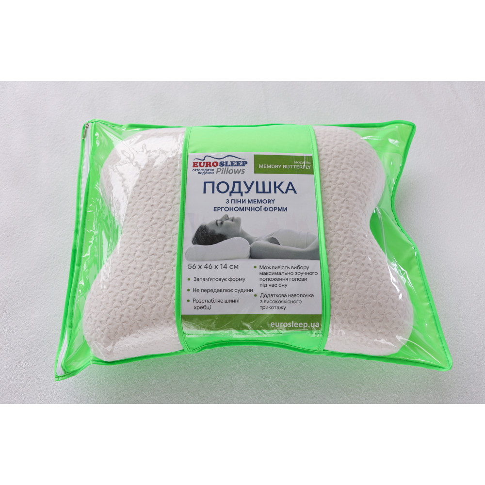 Ортопедична подушка Eurosleep Memory Butterfly 56x46 см