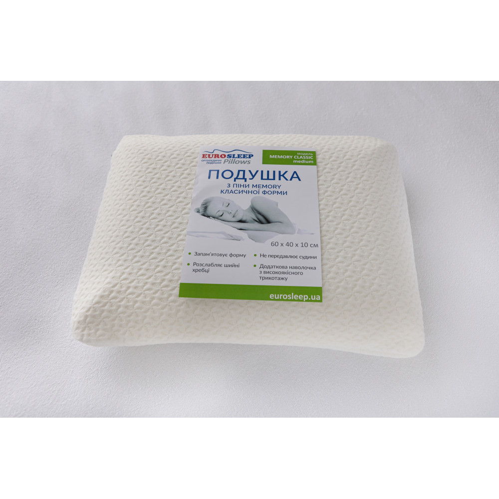 Ортопедична подушка Eurosleep Memory Classic Medium 60x40 см