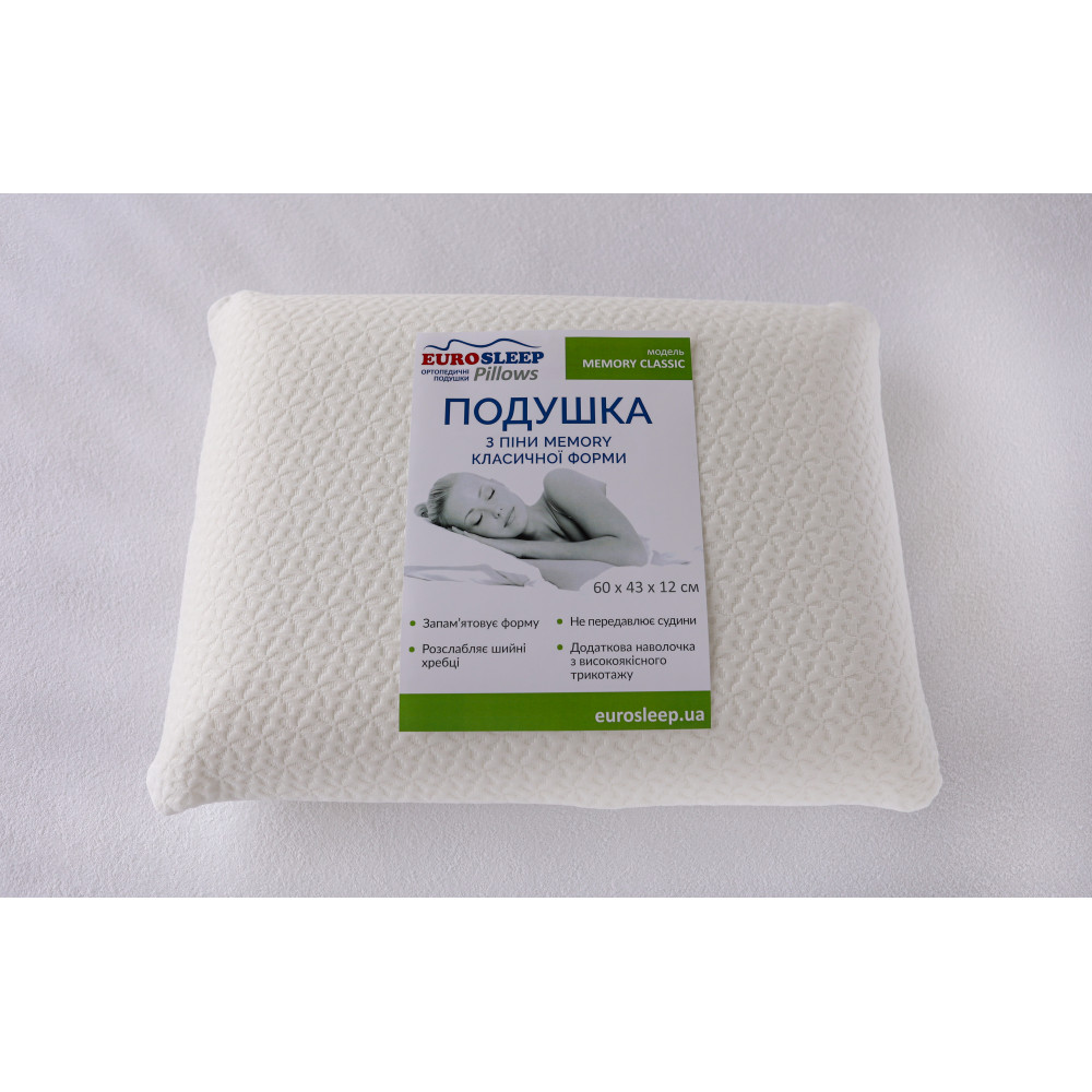 Ортопедична подушка Eurosleep Memory Classic 60x40 см