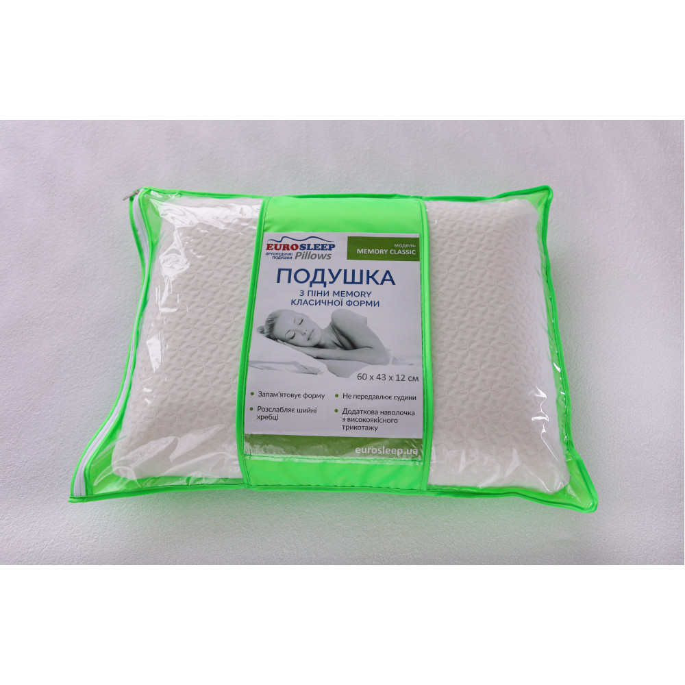 Ортопедична подушка Eurosleep Memory Classic 60x40 см