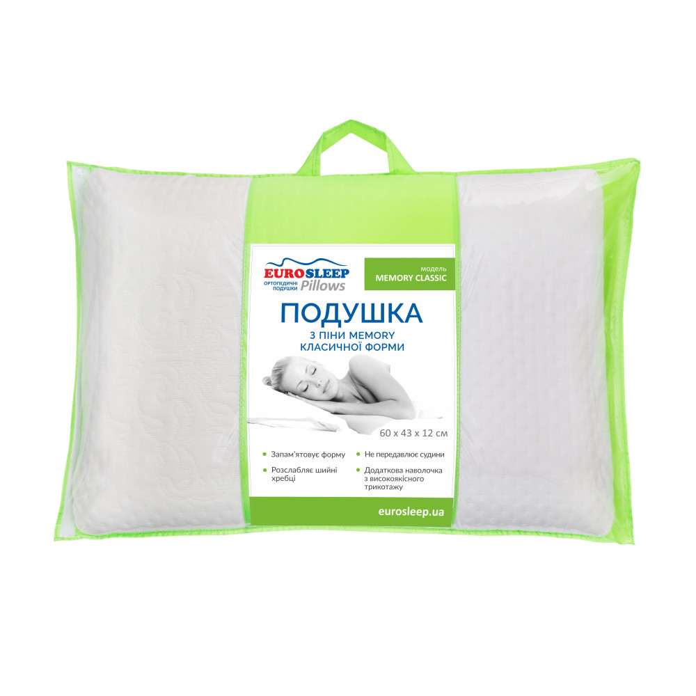 Ортопедична подушка Eurosleep Memory Classic 60x40 см