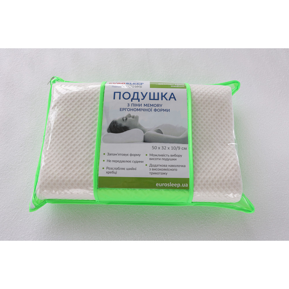 Ортопедична подушка Eurosleep Memory Ergo Medium 50x32 см
