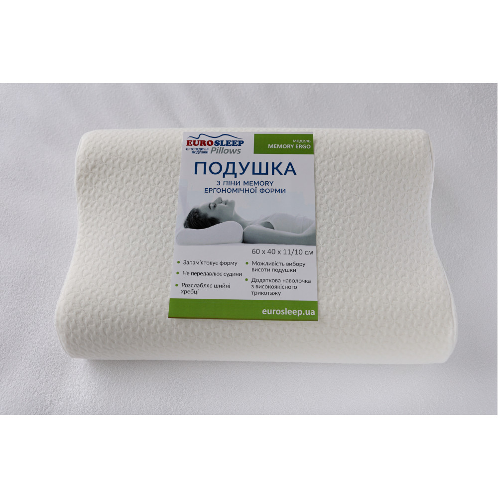 Ортопедична подушка Eurosleep Memory Ergo 60x40 см