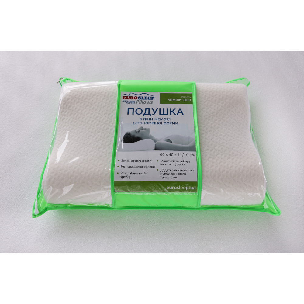 Ортопедична подушка Eurosleep Memory Ergo 60x40 см