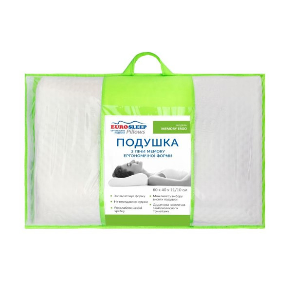 Ортопедична подушка Eurosleep Memory Ergo 60x40