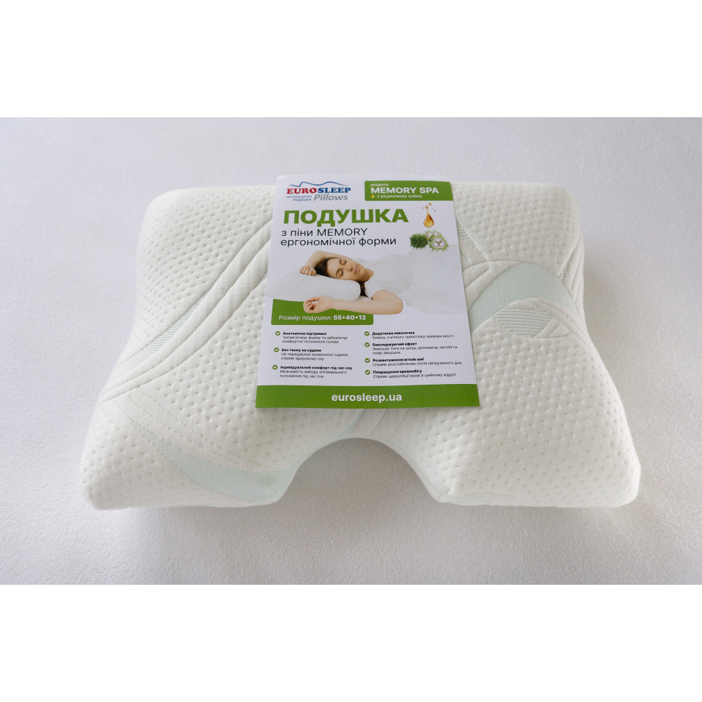 Ортопедична подушка Eurosleep Memory Spa з касторовою олією 54x40x14 см