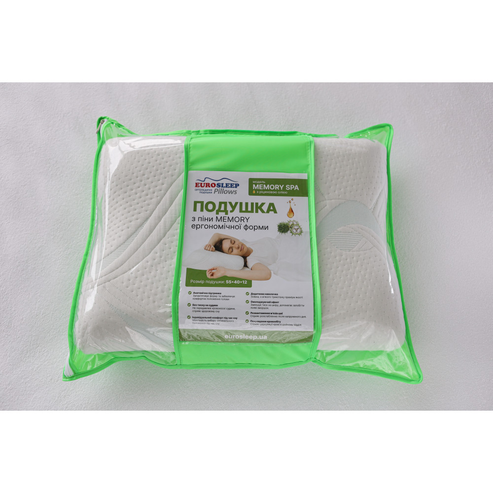 Ортопедична подушка Eurosleep Memory Spa з касторовою олією 54x40x14 см