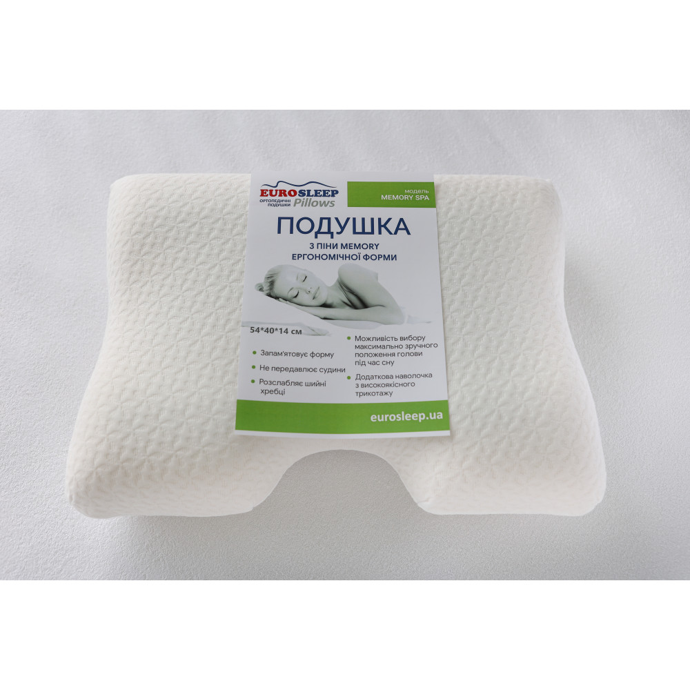 Ортопедична подушка Eurosleep Memory Spa 54x40x14 см
