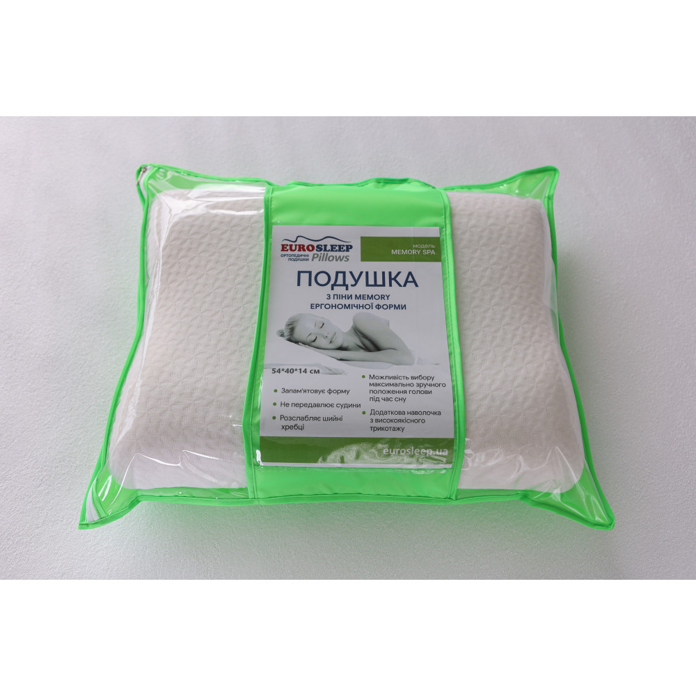 Ортопедична подушка Eurosleep Memory Spa 54x40x14 см