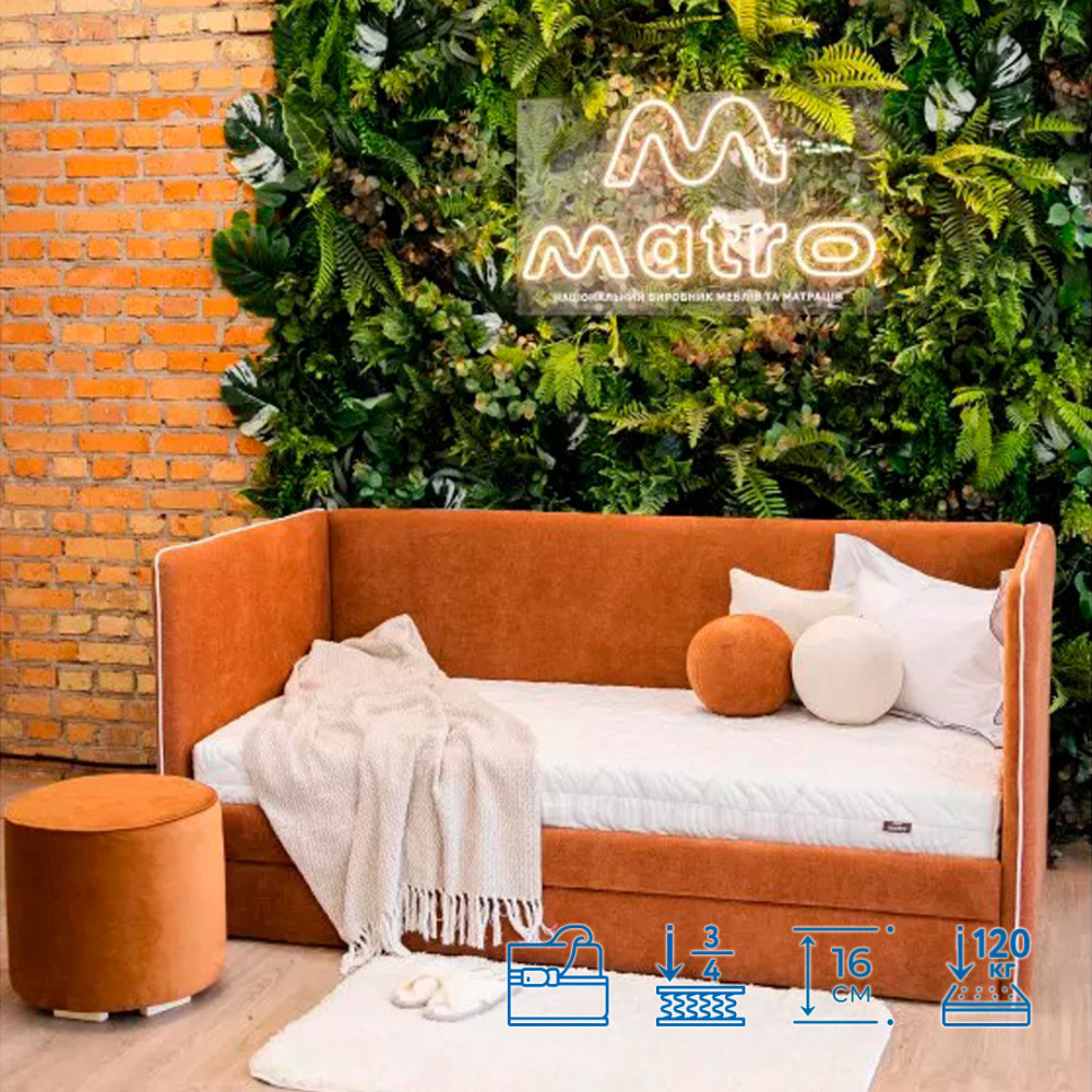 Матрац безпружинний Matroluxe Lier (Лієр) нестандартного розміру