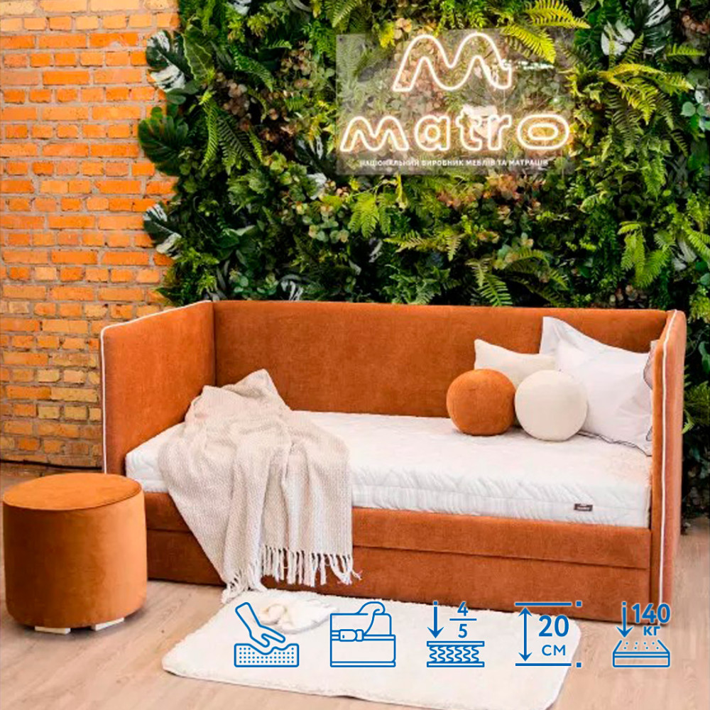 Матрац безпружинний Matroluxe Mons (Монс) 80x190