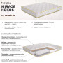Матрац пружинний Matroluxe Mirage Kokos (Міраж Кокос) нестандартного розміру