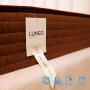 Матрац пружинний Matroluxe Lungo (Лунго) нестандартного розміру