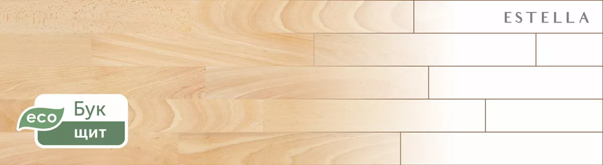 Щит Естелла